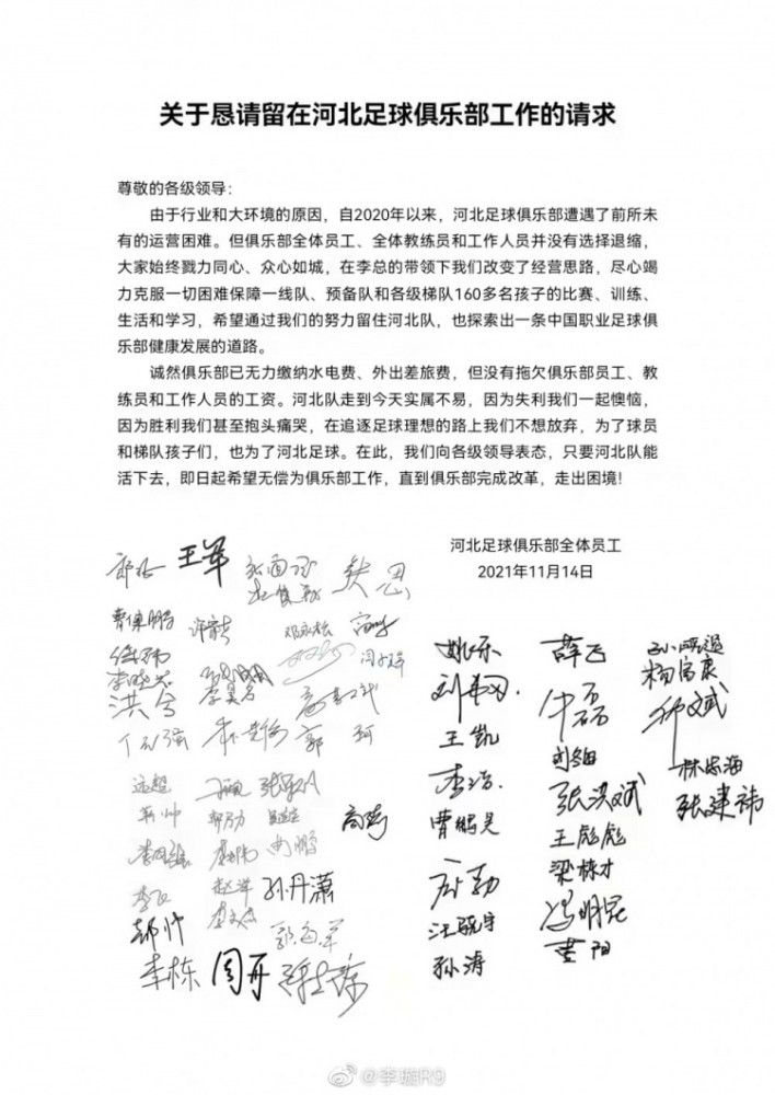 电影上映在即，王菲的重磅助阵献唱祖国，引发多方强烈关注，也让大众对影片的期待达到巅峰